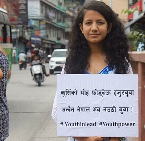 Nepali quotes about youth