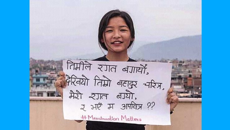 Nepali motivational and Inpirational quotes