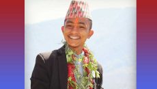 KP Khanal Biography
