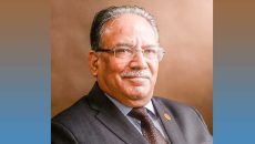 Prachanda Biography