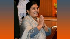 Bidhya Devi Bhandari Biography