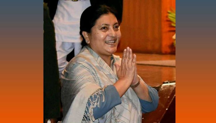 Bidhya Devi Bhandari Biography