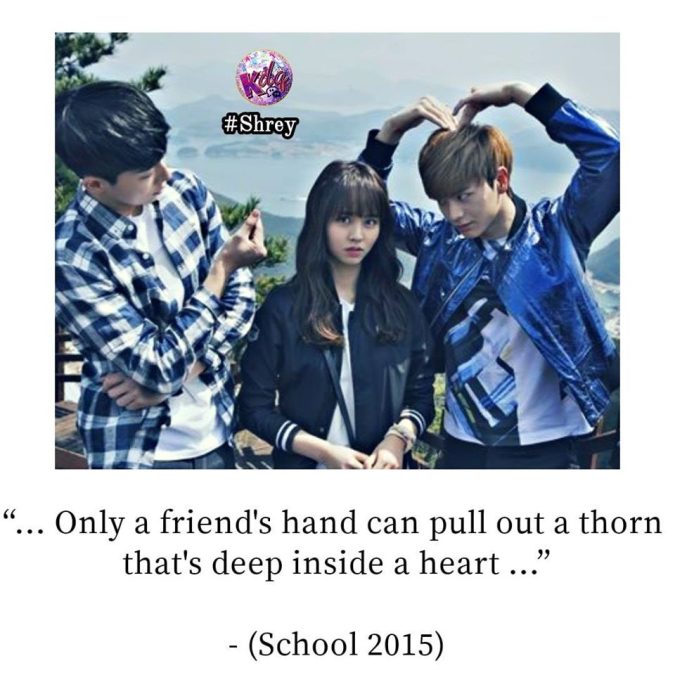 Korean quotes about friendship