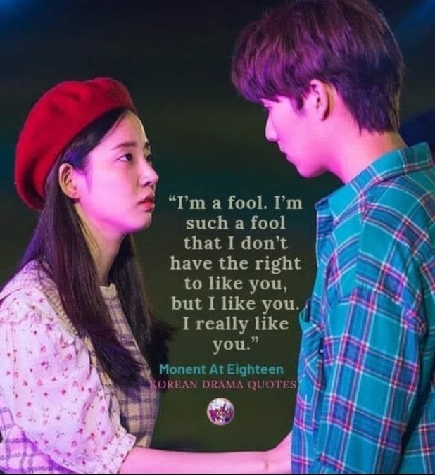 Korean Quotes About i like you