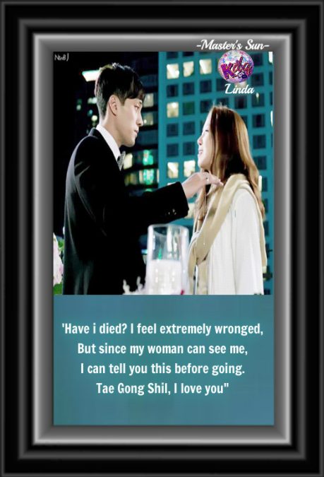 Korean Quotes About I love you