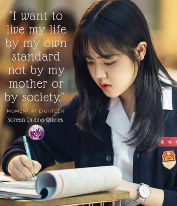 Korean Quotes About life