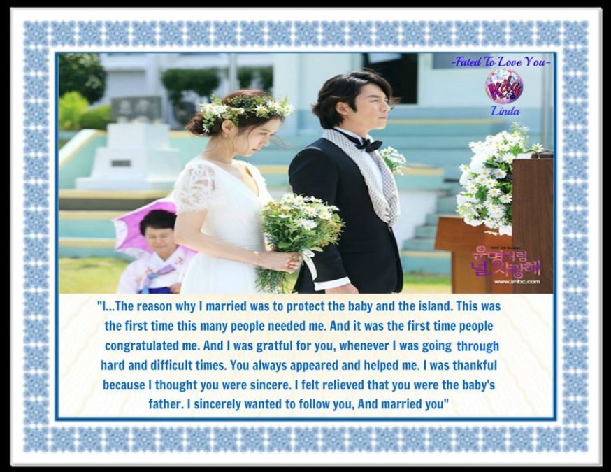 Korean Quotes About marriage