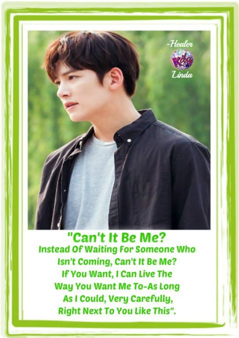 Korean Quotes About me