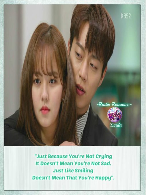 Korean Quotes About smile