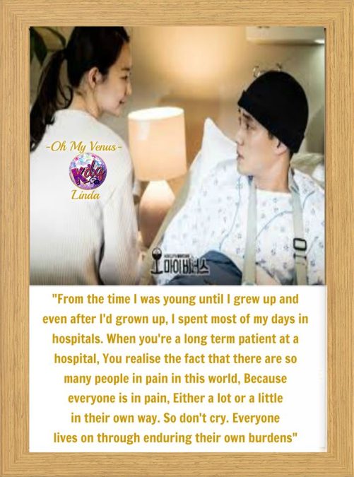 Korean drama Quotes 