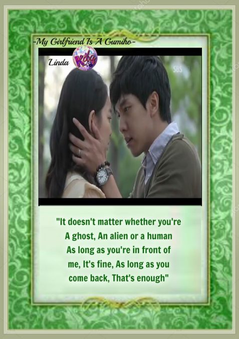 Korean Quotes About her