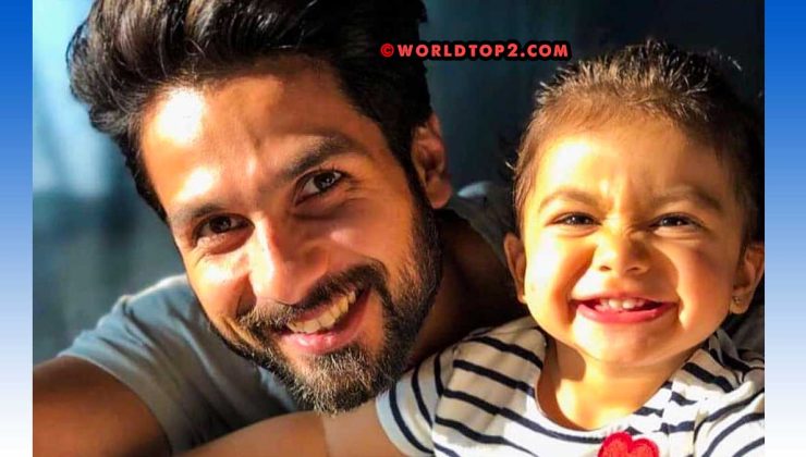 Misha Kapoor Shahid Kapoor Daughter