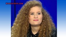 Ahed Tamimi biography