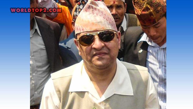 Gyanendra Bir Bikram Shah Dev Biography