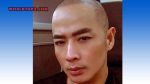 Hung Vanngo Biography