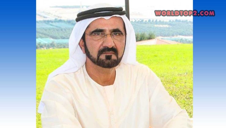 Mohammed bin Rashid Al Maktoum Biography