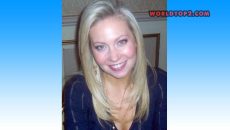 Katie Harman Biography