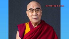 Dalai Lama Biography