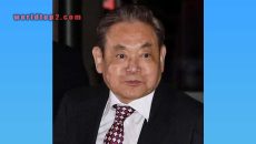 Lee-Kun-Hee Biography