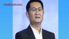 Ma Huateng Biography