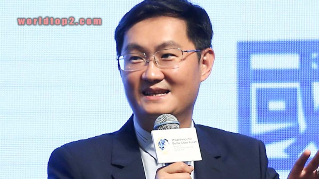 Ma Huateng Facts