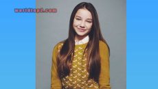 Mackenzie Aladjem Biography