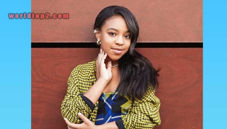 Priah Ferguson Biography