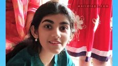 Sana Ganguly Biography