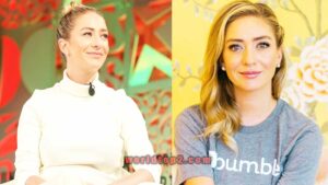 Whitney Wolfe Herd | Bio, Age, Net Worth (2023), Family