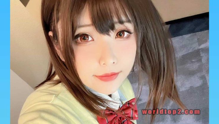 Hana Bunny Biography