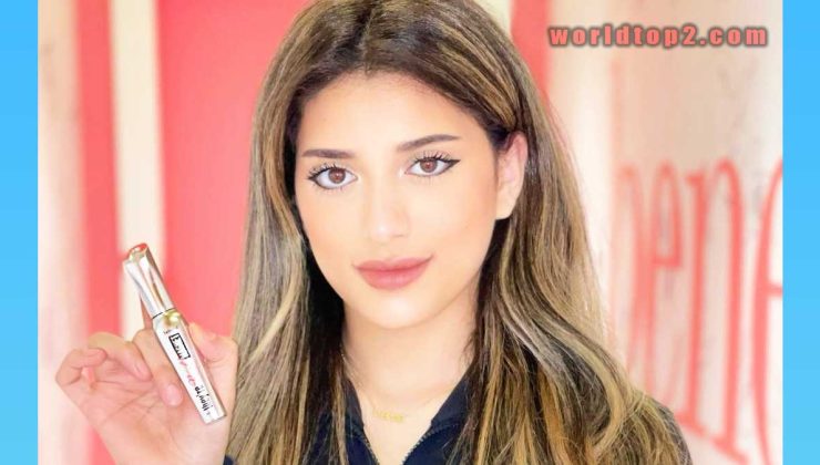 Banen Naem Biography