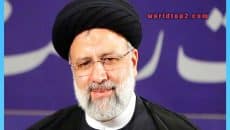 Ebrahim Raisi Biography