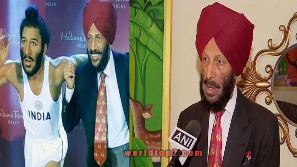 Milkha Singh cause of death reason and facts