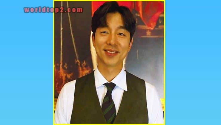 Gong Yoo