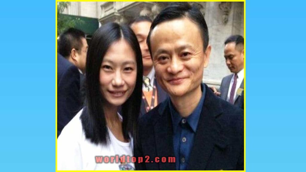 Ma Yuankun's sister and father