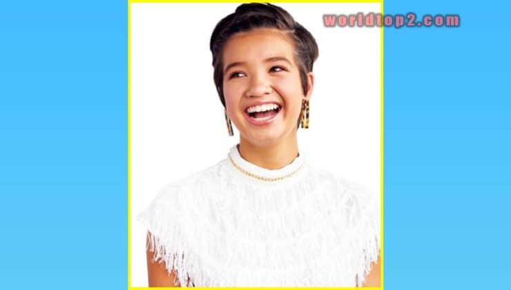 Peyton Elizabeth Lee