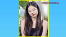 Jennie Kim