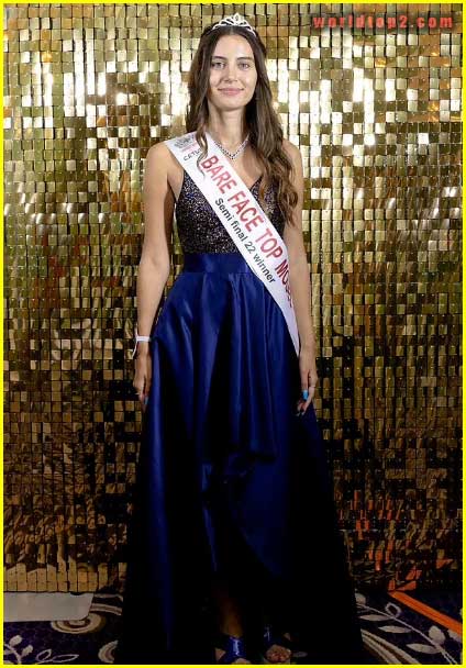 Melisa Raouf height