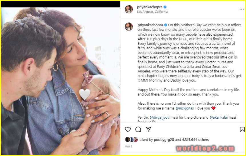 Priyanka Chopra with her husband and daughter