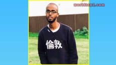 Darkest Man