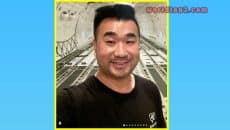 Sam Chui