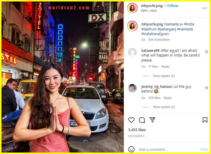 Mhyochi bio wiki facts