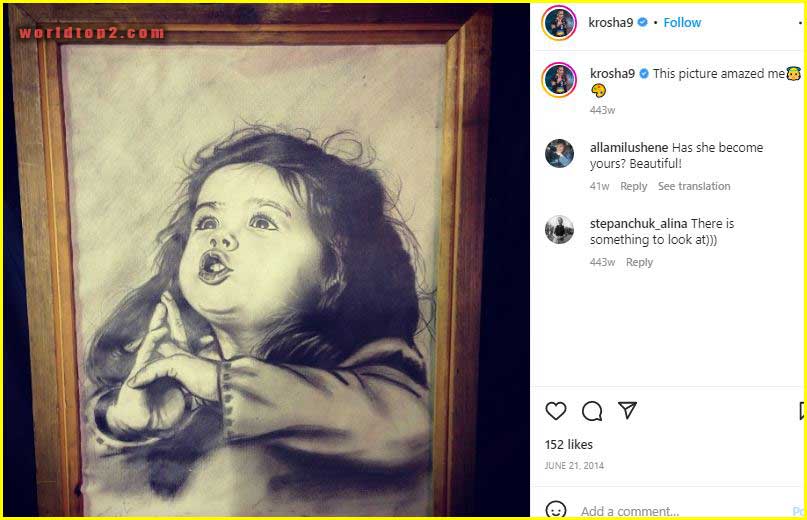 Yuliya Gerasymova childhood photo