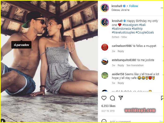 Yuliya Gerasymova relationship