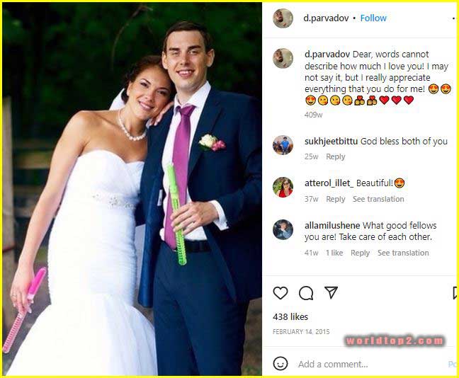 Yuliya Gerasymova with her husband