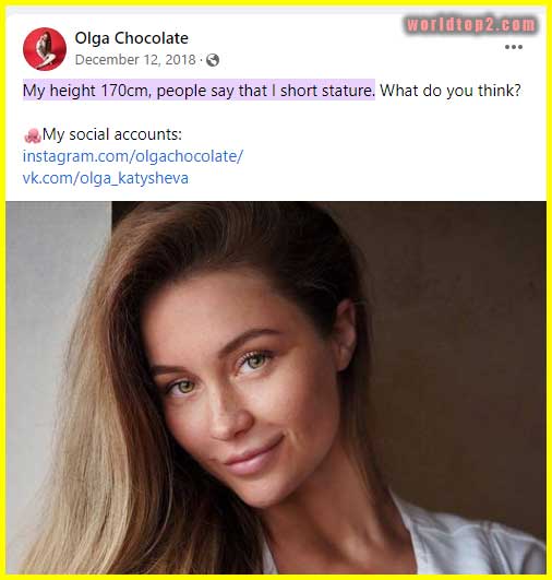 katysheva Olga age and height