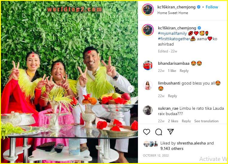 Kiran Chemjong with his wife and mother
