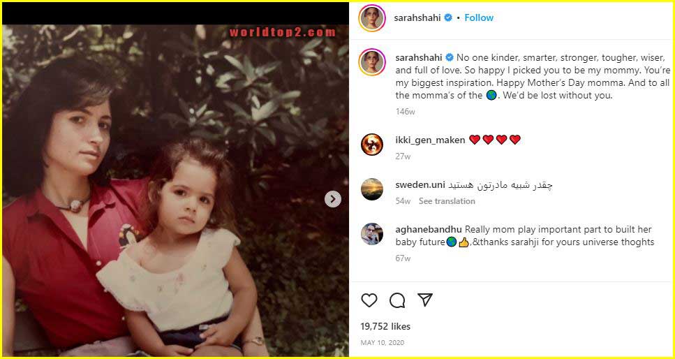 Sarah Shahi childhood photo with her mother