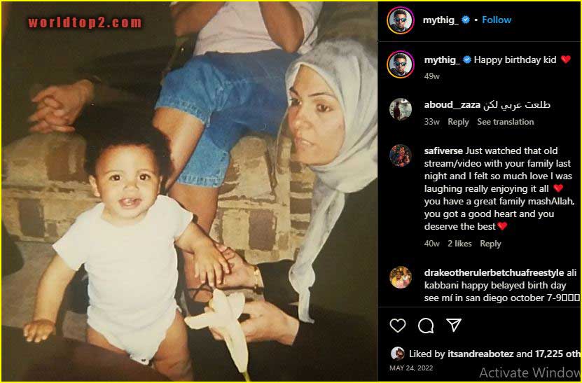 Ali Kabbani childhood photo