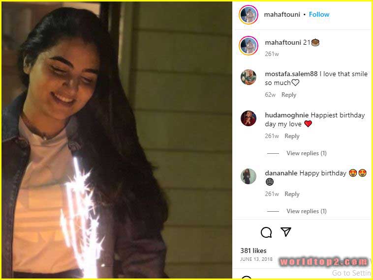 Maha Ftouni celebrating her birthday